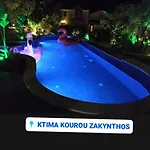 κτήμα κούρου