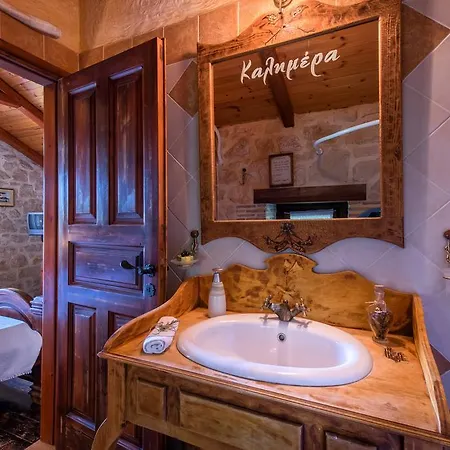 Landsted Ktima Kourou *