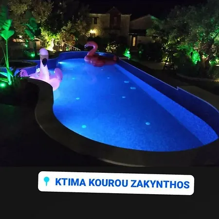 Ktima Kourou